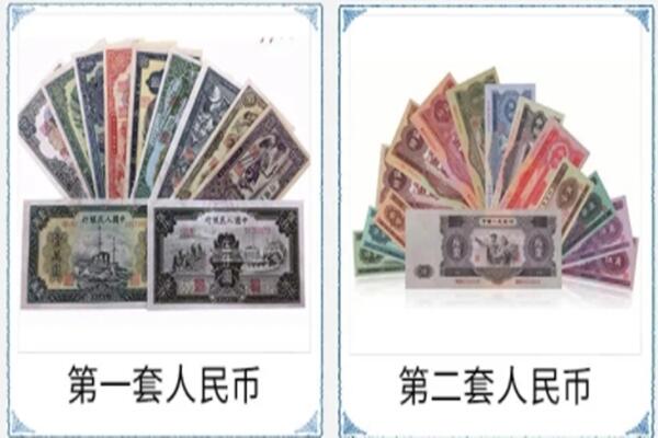 泰安岱岳区回收旧币